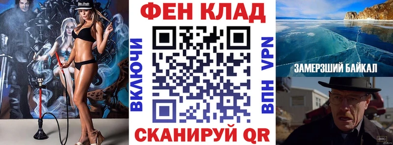 АМФЕТАМИН Premium Карасук