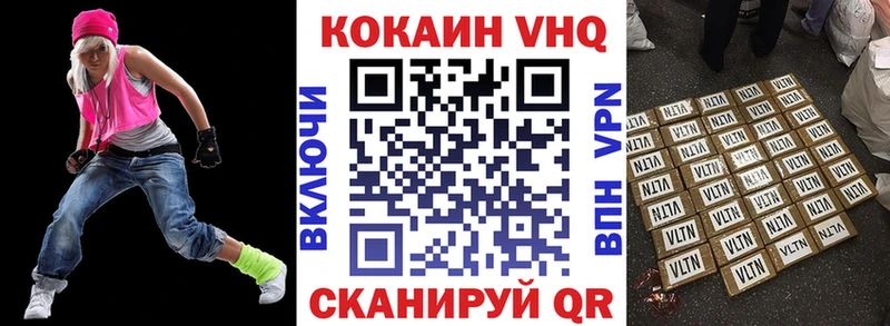 где продают наркотики  Карасук  Кокаин Боливия 