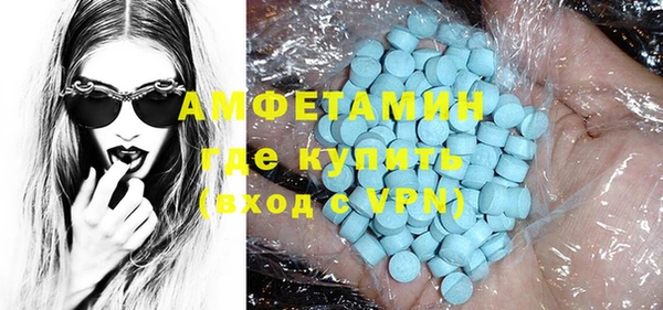 прущая мука Алексеевка