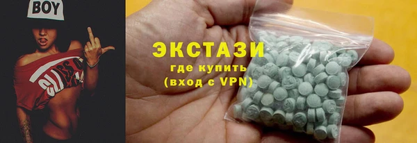 прущая мука Алексеевка