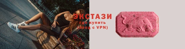 прущая мука Алексеевка