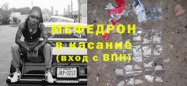 прущая мука Алексеевка