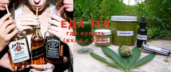 индика Алзамай