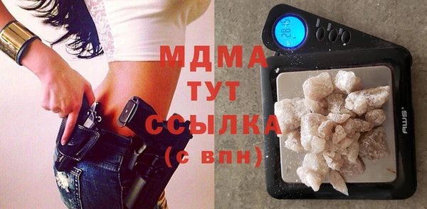 прущая мука Алексеевка