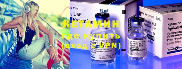 скорость Няндома
