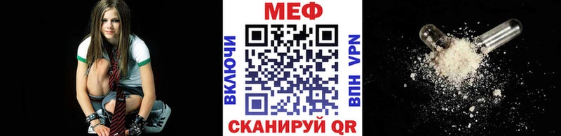 Мефедрон 4 MMC  мега ССЫЛКА  площадка Telegram  Карасук 