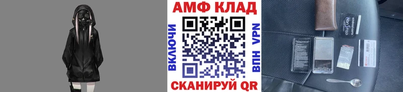 купить наркотики сайты  Карасук  Метамфетамин мет 